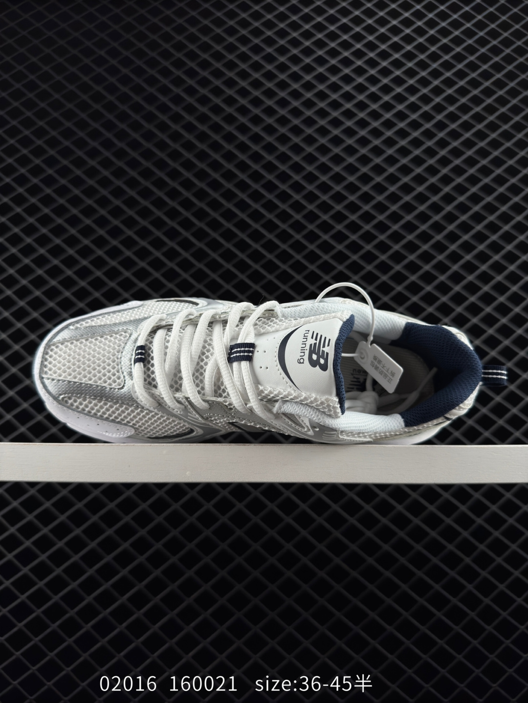 NB530 New Balance 530